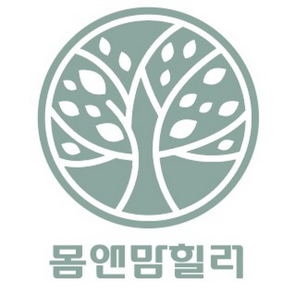 몸앤맘힐러 로고